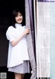 Yuna Shibata 柴田柚菜, UTB 2021.09 (アップトゥボーイ 2021年9月号)