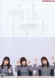 日向坂46, BRODY 2022 No.12 (ブロディ 2022年12月号)